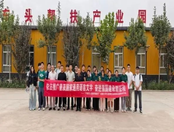 E15C E15C
